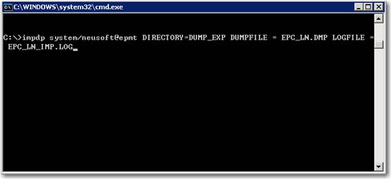 oracle 10g 数据泵操作命令