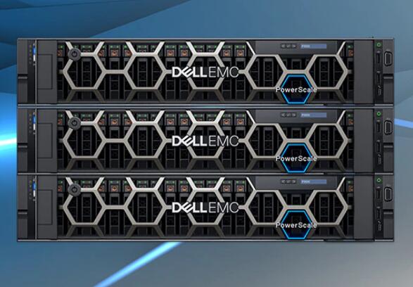 针对 HPC 优化的戴尔 PowerScale 存储