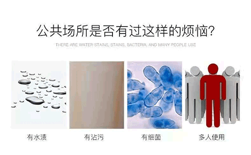 换马桶or换马桶盖？极致科技，几何兔靠产品“出圈”