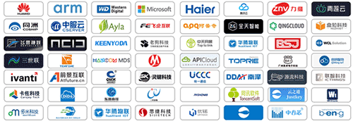 IOTE 2021国际物联网展暨物联网云平台与数据安全展