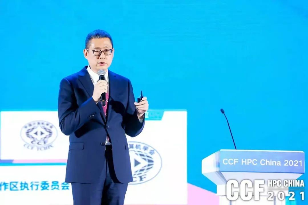 联想亮相HPC China 2021，以“王牌”算力打造“双碳”新引擎