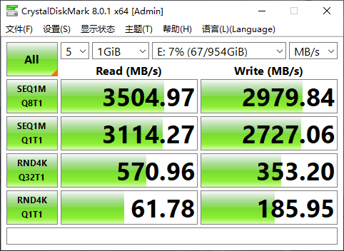 Windows11正式版即将发布！如何选装固态硬盘