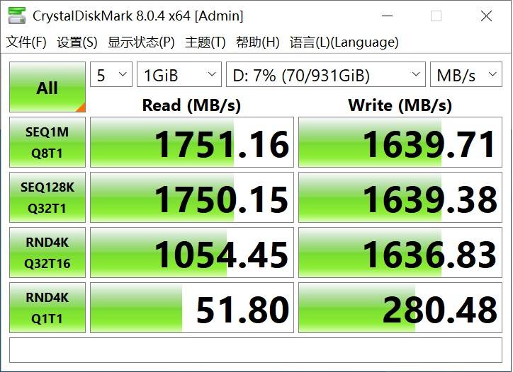 双十一值得买的SSD推荐 铠侠RC10固态硬盘极具性价比 