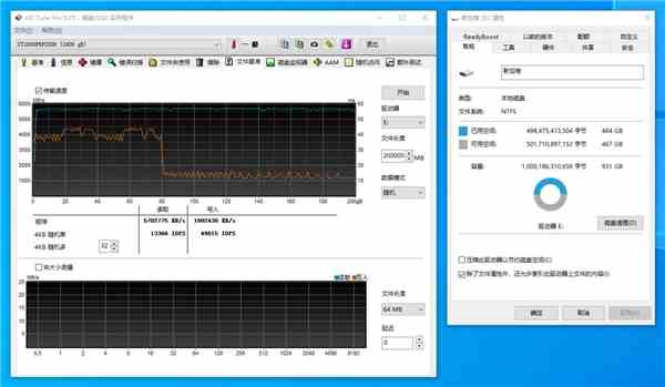 英睿达P5 Plus 1T评测：原厂176层3D闪存点燃性能之火