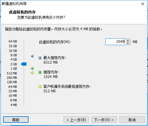 Windows 10统上安装VMware WorkStation 12 pro，附centos 7镜像下载地址