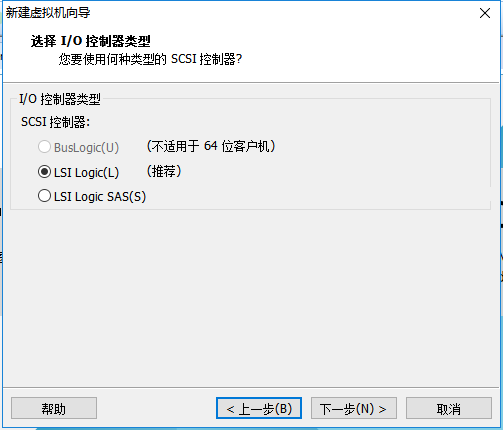 Windows 10统上安装VMware WorkStation 12 pro，附centos 7镜像下载地址