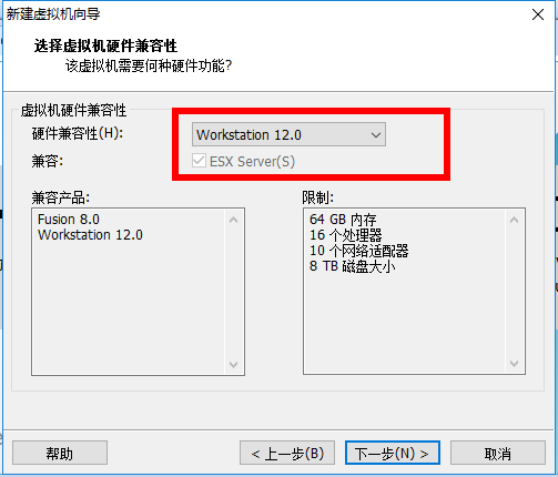 Windows 10统上安装VMware WorkStation 12 pro，附centos 7镜像下载地址