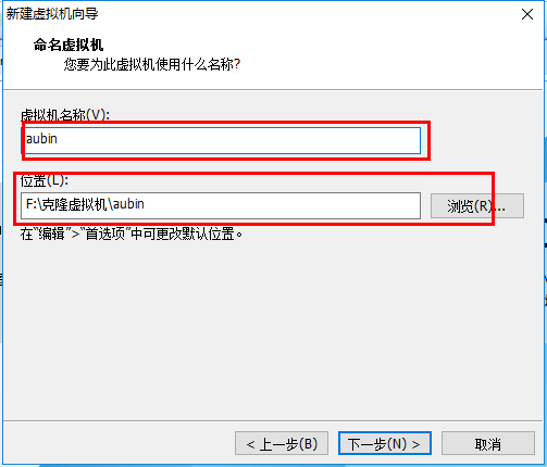 Windows 10统上安装VMware WorkStation 12 pro，附centos 7镜像下载地址