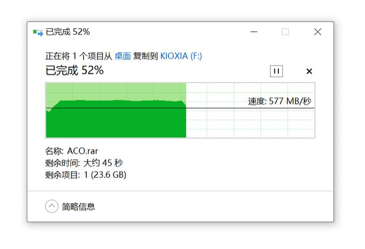 速度快，容量大，又便宜的PSSD怎么选？铠侠XD10移动固态硬盘值得入手