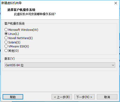 Windows 10统上安装VMware WorkStation 12 pro，附centos 7镜像下载地址