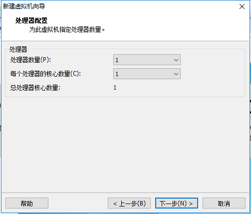 Windows 10统上安装VMware WorkStation 12 pro，附centos 7镜像下载地址