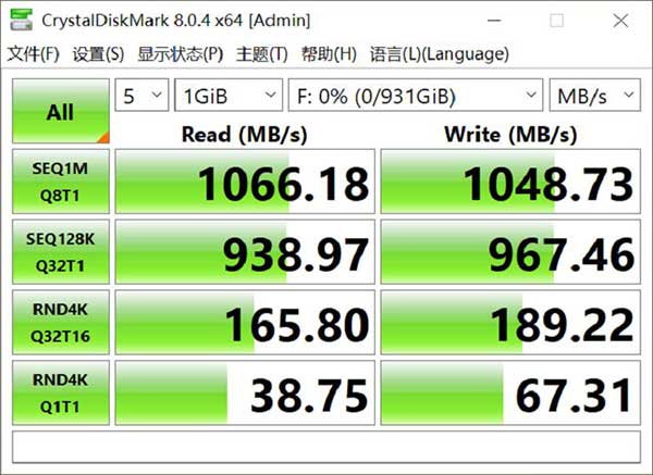 速度快，容量大，又便宜的PSSD怎么选？铠侠XD10移动固态硬盘值得入手