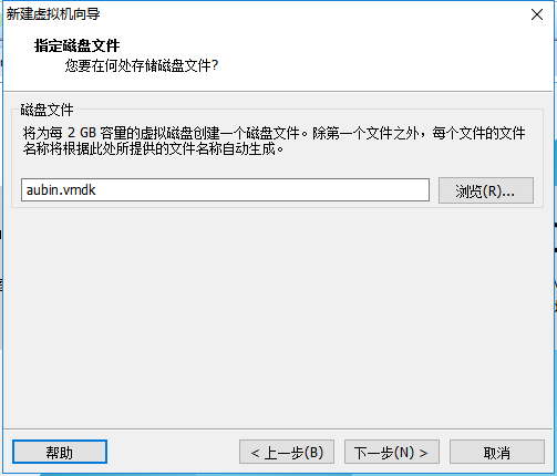 Windows 10统上安装VMware WorkStation 12 pro，附centos 7镜像下载地址