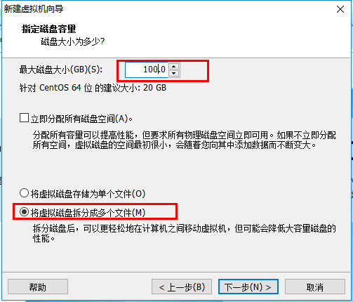 Windows 10统上安装VMware WorkStation 12 pro，附centos 7镜像下载地址