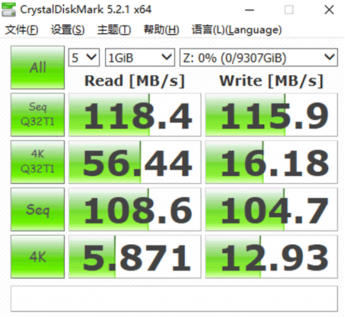 如何组建好用的NAS系统 硬盘选购不踩坑是核心要素