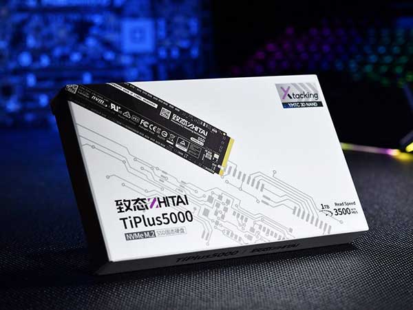 长江存储发布致态TiPlus5000，解锁PCIe 3.0峰值性能 