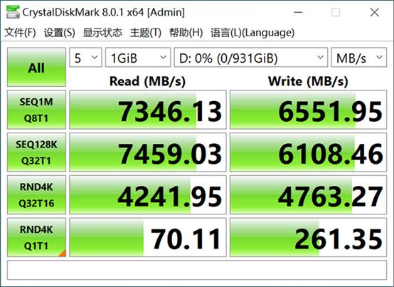 618固态硬盘怎么选？PC升级高配铠侠Pro SE10值得入手