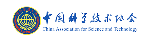 中国科学技术协会