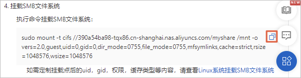 OwnCloud开源云存储软件安装指南，打造基于PHP的自建网盘服务器