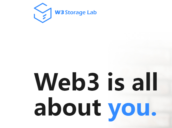 分布式存储初创公司 W3 Storage Lab 种子轮融资 300 万美元