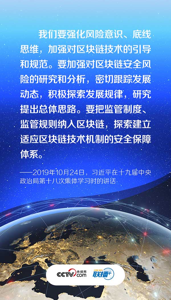 2022年国家网络安全宣传周：总书记曾多次强调网络安全意识的重要性