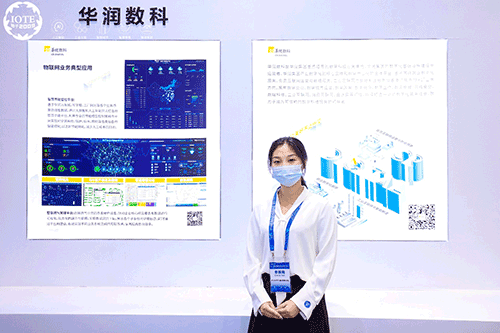 全面展示智能科技！深圳新一代产业园携企业组团亮相高交会