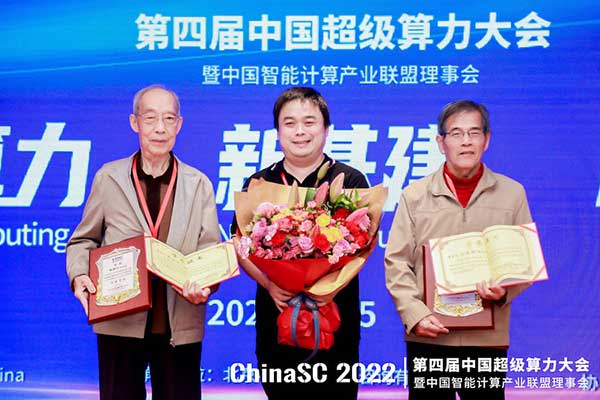 2022中国高性能计算机（HPC）性能TOP100榜单公布，新状元性能是去年1.66倍