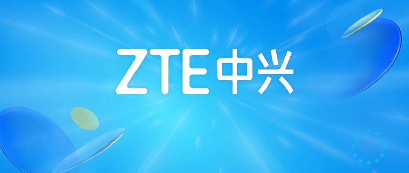 中兴通讯2022年度财报：收入1,229.5亿元,归母净利润80.8亿元