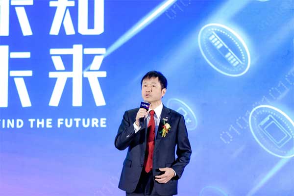 以高性能存储赋能新经济 铠侠全线出击2023 CFMS