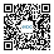 “未来数字工业领航者”名单正式揭晓！2023 IDC中国工业互联网峰会在深圆满落幕