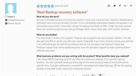 全球领先的商业软件评测机构G2 Crowd发布备份软件魔力象限报告，Acronis Backup 荣登领导者地位