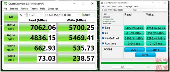 忆联消费级SSD AH660：将用户体验推向新高度