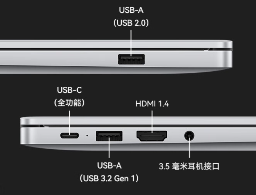 华为新品 MateBook D 16 SE 笔记本电脑预售：i5-13420H 处理器，3999 元