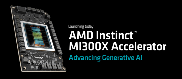 AMD正式公布Instinct MI300系列加速器的详细规格与性能