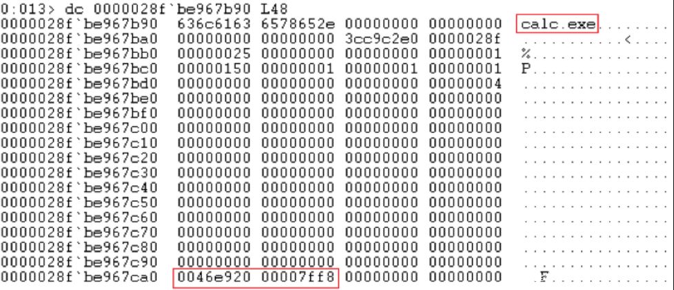 Pwn Smrter大奖案例：用于攻破 VMware 的虚拟机逃逸漏洞分析