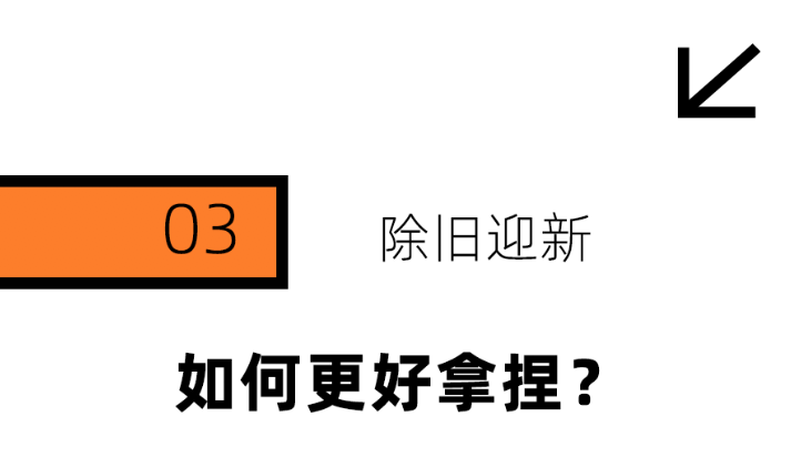 最近的年轻人，开始流行当“过年主理人”