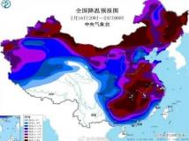 大风、寒潮、沙尘暴三预警齐发！大部分地区气温普遍下降8～12℃