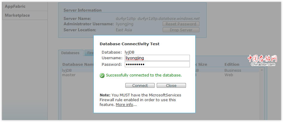 SQL Azure