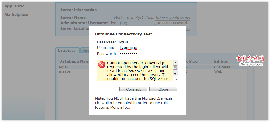 SQL Azure