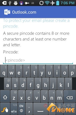 微软安卓版Outlook.com惹祸：惊现数据泄露漏洞
