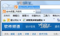 Windows 7系统半透明玻璃特效不见了怎么办？