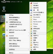 Win 7系统的Shift键的常用方法