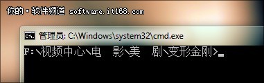 Shift“很忙” Windows 7系统Shift键的妙用