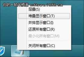 Shift“很忙” Windows 7系统Shift键的妙用