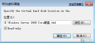 Windows 7中虚拟磁盘(VHD)实例解析 