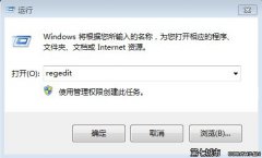 Win7光驱不见了的找回方法，如何找回不见的windows 7操作系统光