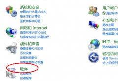 windows 7操作系统搜索框不见的找回方法，怎么找回Windows 7系统