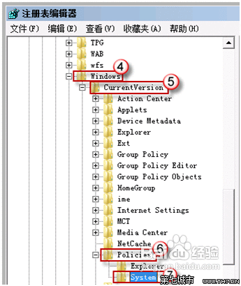 怎样解决Windows 7开机后出现黑屏？