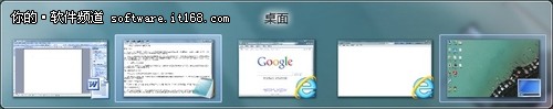 [玩快Win7]Win7切换窗口快捷技巧详解