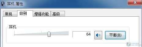 解决Windows 7下看电影